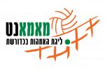 לוגו-מאמאנט-בלי-אתר